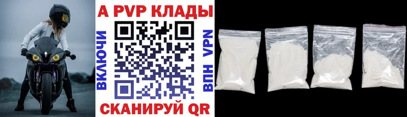 Купить закладку Псилоцибиновые грибы  Альфа ПВП  Мефедрон  Cocaine  Моздок