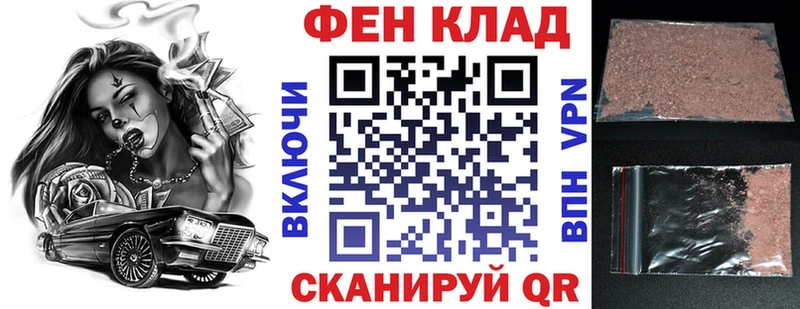 Купить закладки  Моздок  АМФЕТАМИН Розовый 