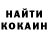 Экстази Punisher Alcatraz Cybersport