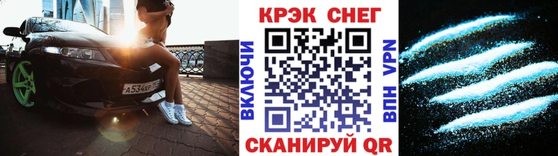 Кокаин Columbia  Купить где  Моздок 