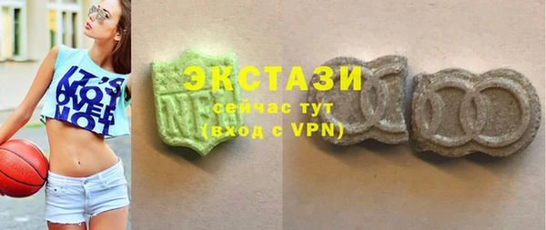 каннабис Каменск-Шахтинский