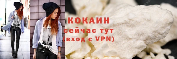 ГАЛЛЮЦИНОГЕННЫЕ ГРИБЫ Иннополис