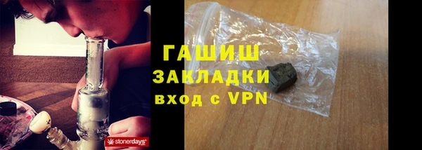ешки Каменногорск