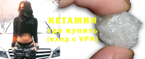 ГАЛЛЮЦИНОГЕННЫЕ ГРИБЫ Иннополис