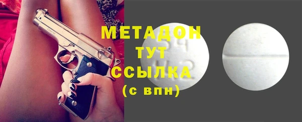 прущая мука Инсар