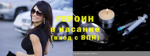 ешки Каменногорск