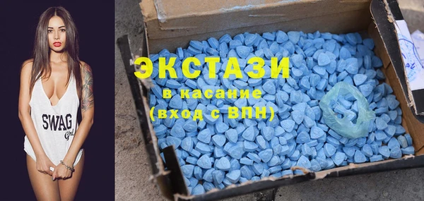 ГАЛЛЮЦИНОГЕННЫЕ ГРИБЫ Иннополис
