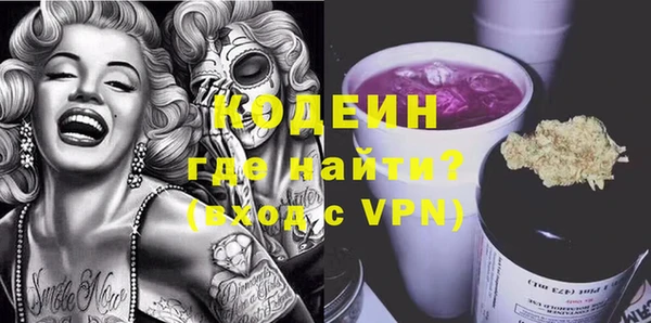 ешки Каменногорск