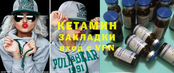 apvp Инта