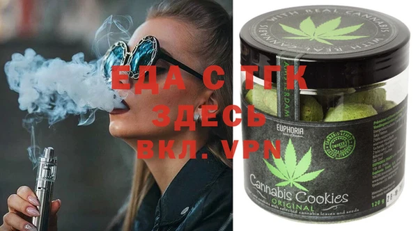 прущая мука Инсар