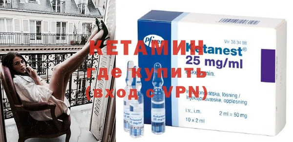 ГАЛЛЮЦИНОГЕННЫЕ ГРИБЫ Иннополис