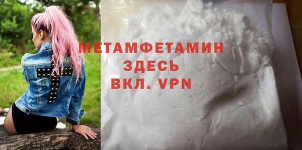 apvp Инта