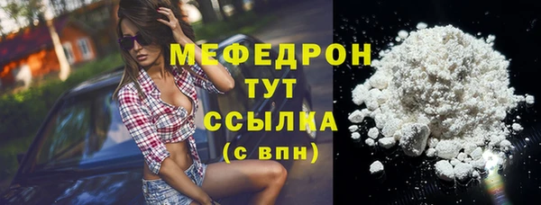 ПСИЛОЦИБИНОВЫЕ ГРИБЫ Каменка