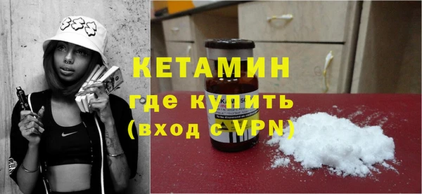 прущая мука Инсар