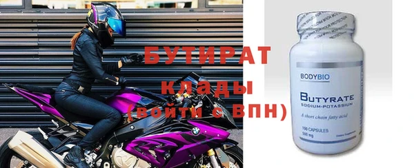 apvp Инта