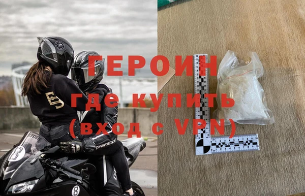 прущая мука Инсар