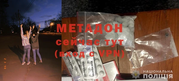 ГАЛЛЮЦИНОГЕННЫЕ ГРИБЫ Иннополис